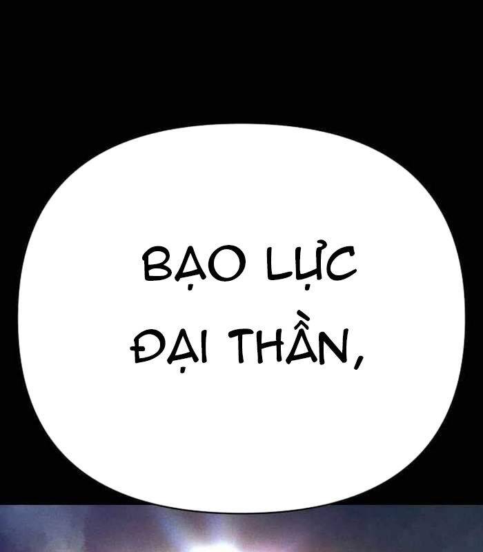 Khuyết Nhân Chapter  18 - 84