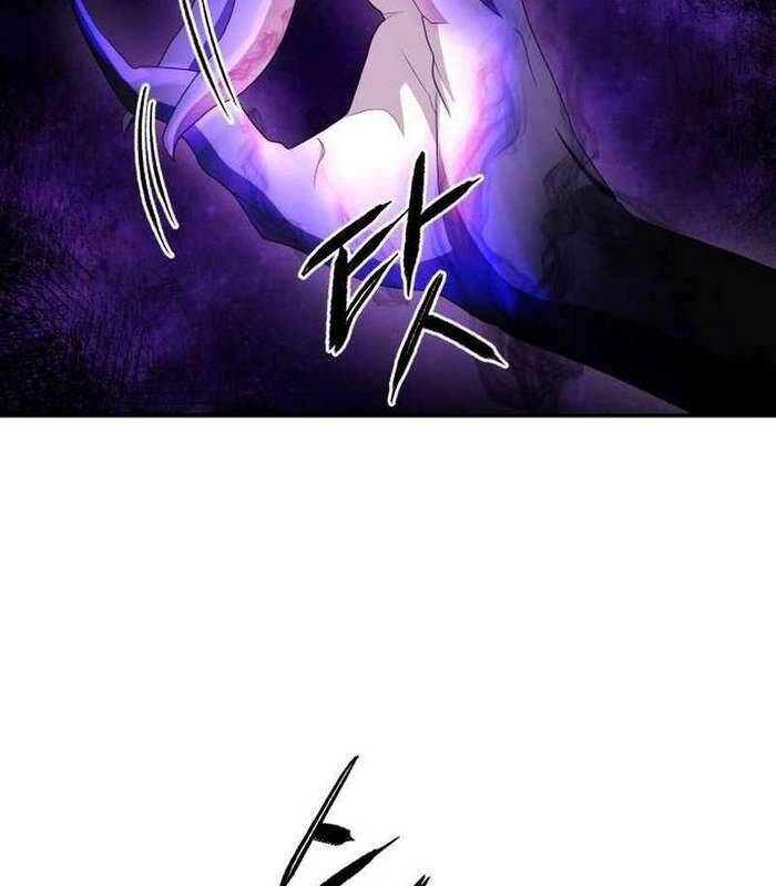 Khuyết Nhân Chapter  19 - 120