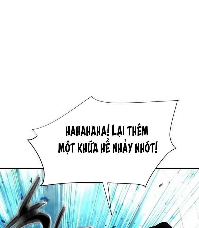 Khuyết Nhân Chapter  19 - 123