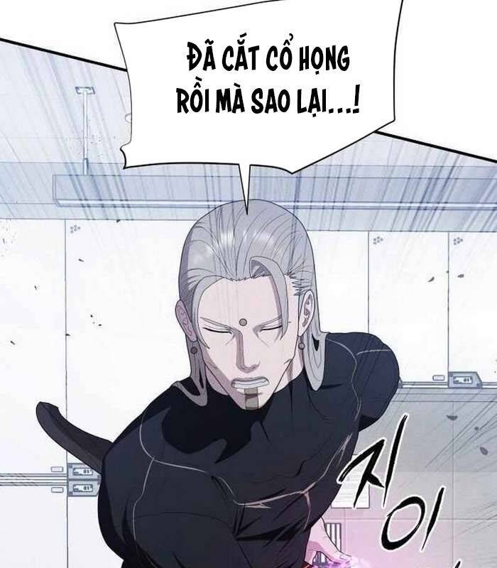 Khuyết Nhân Chapter  19 - 126