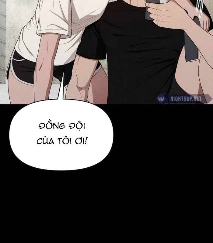 Khuyết Nhân Chapter  19 - 19