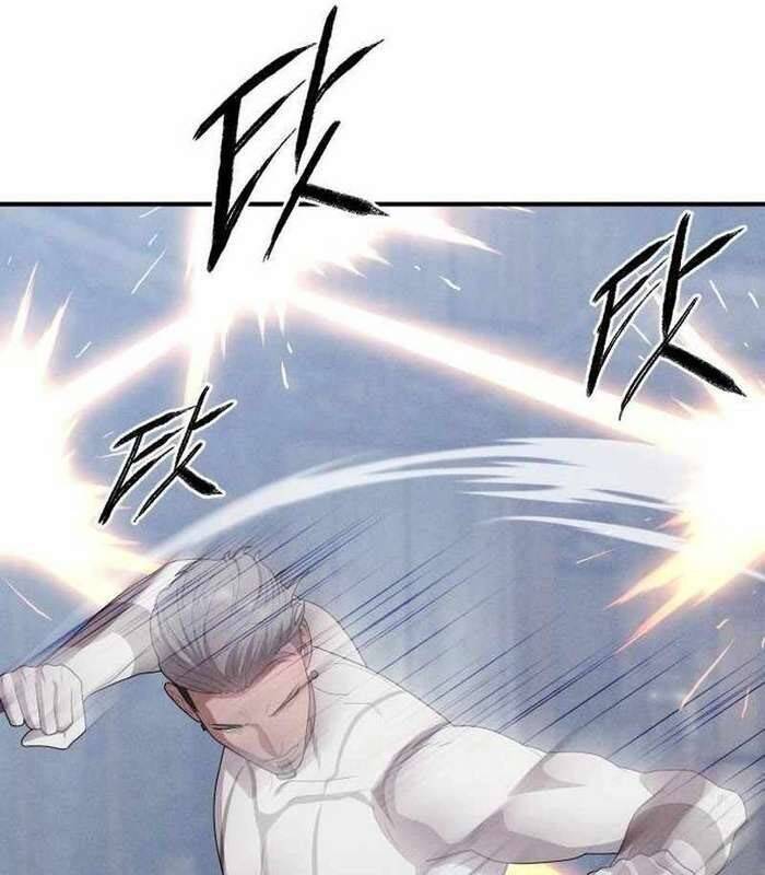 Khuyết Nhân Chapter  19 - 198