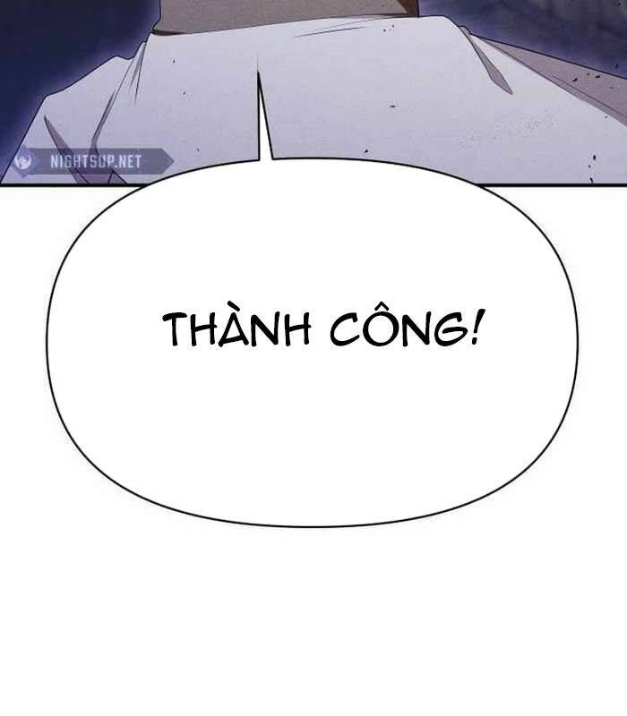 Khuyết Nhân Chapter  19 - 211