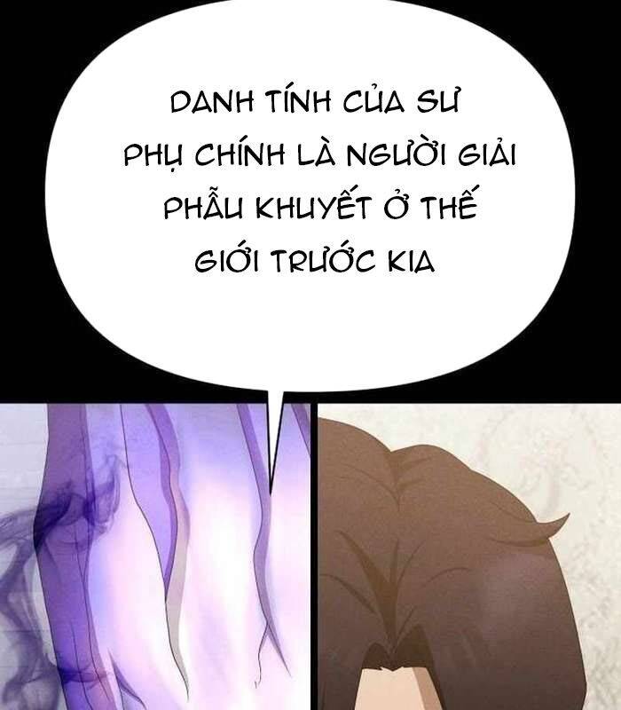 Khuyết Nhân Chapter  19 - 229