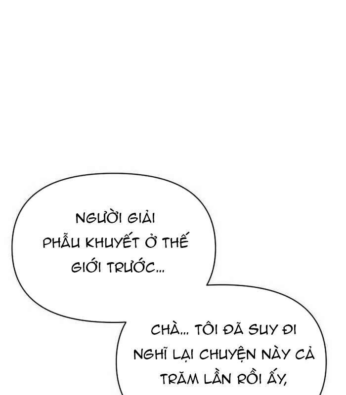 Khuyết Nhân Chapter 19 - 232