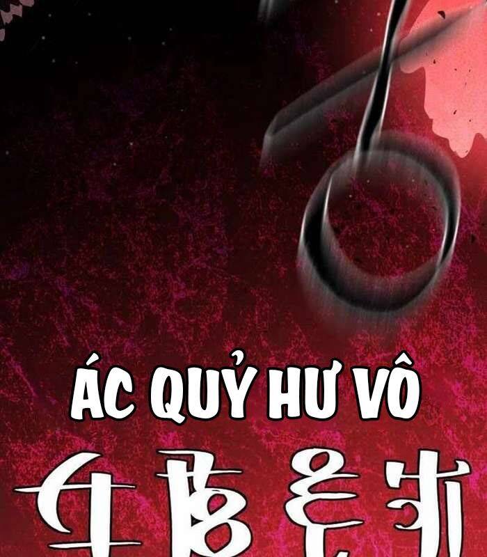 Khuyết Nhân Chapter  19 - 242