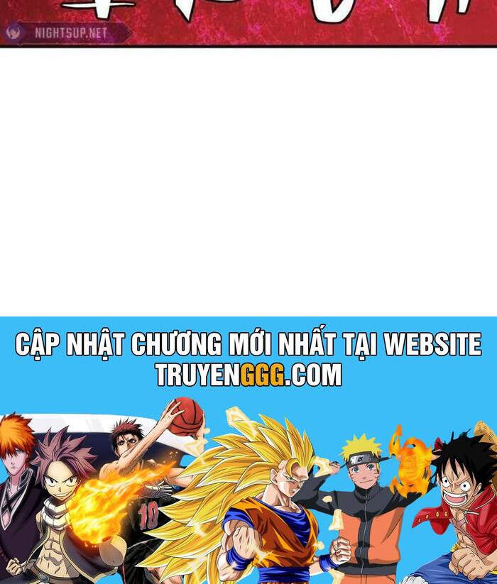 Khuyết Nhân Chapter  19 - 243