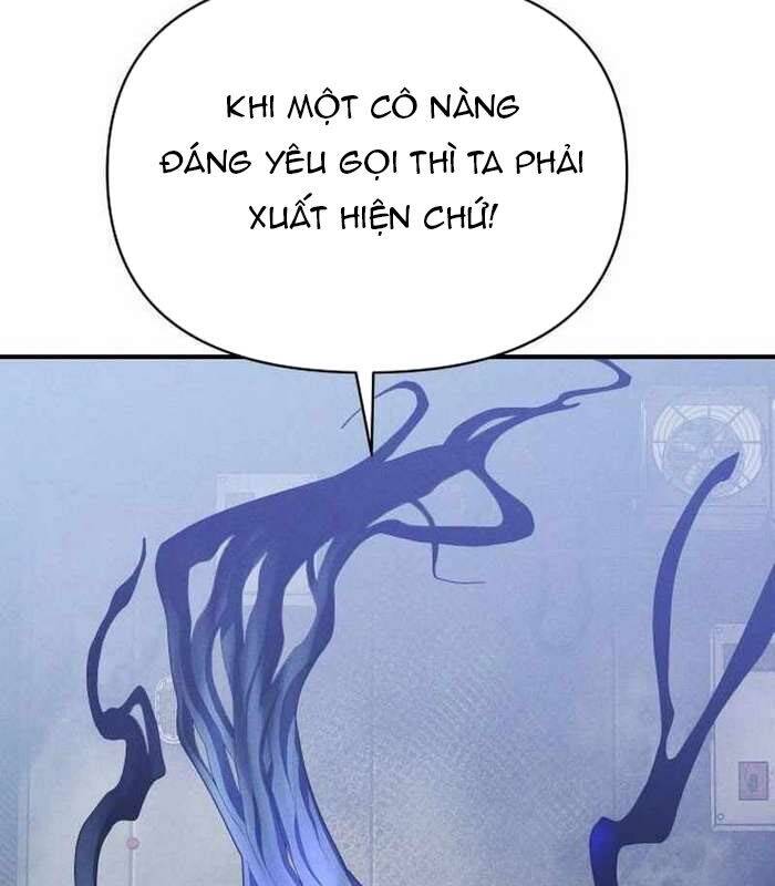 Khuyết Nhân Chapter  19 - 57