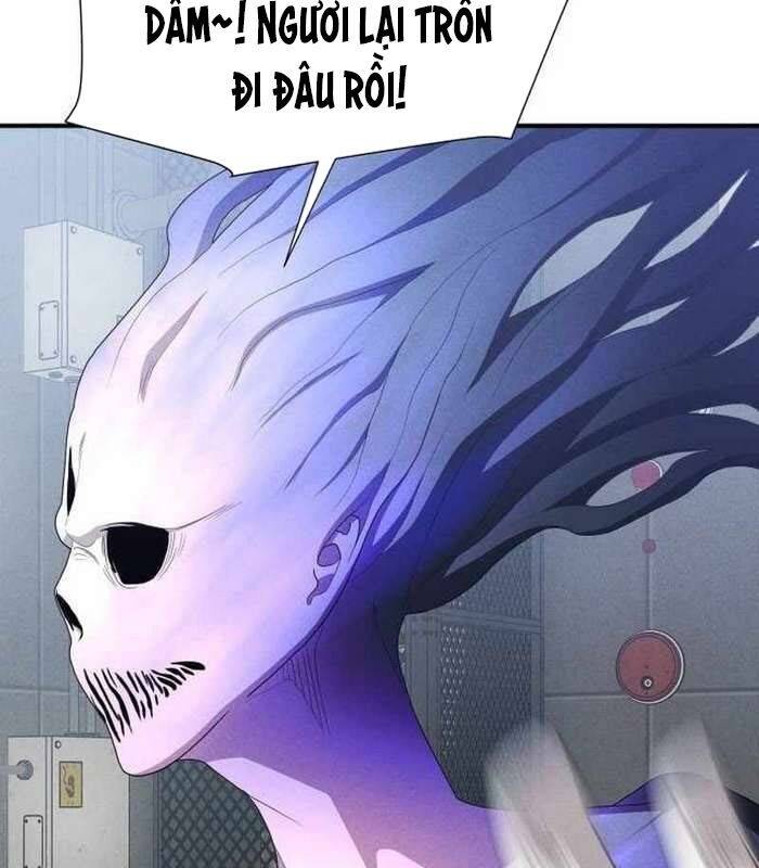 Khuyết Nhân Chapter  19 - 60