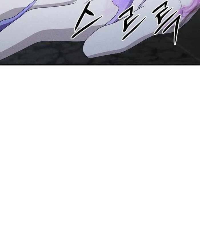 Khuyết Nhân Chapter  19 - 79