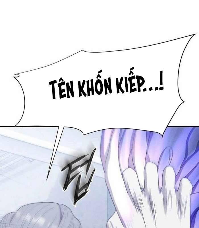 Khuyết Nhân Chapter  19 - 86