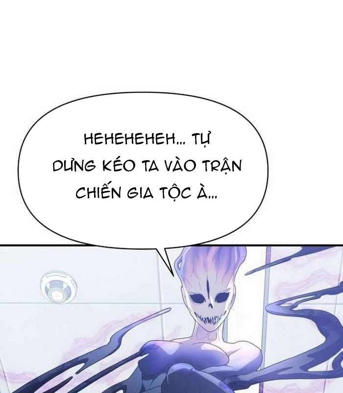 Khuyết Nhân Chapter  19 - 95