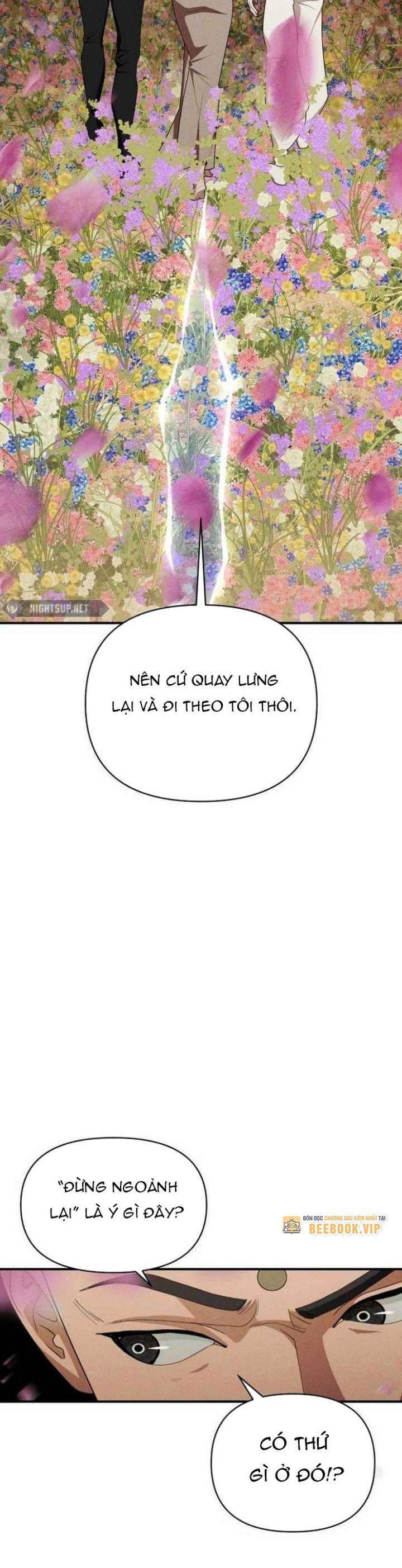 Khuyết Nhân Chapter  20 - 59