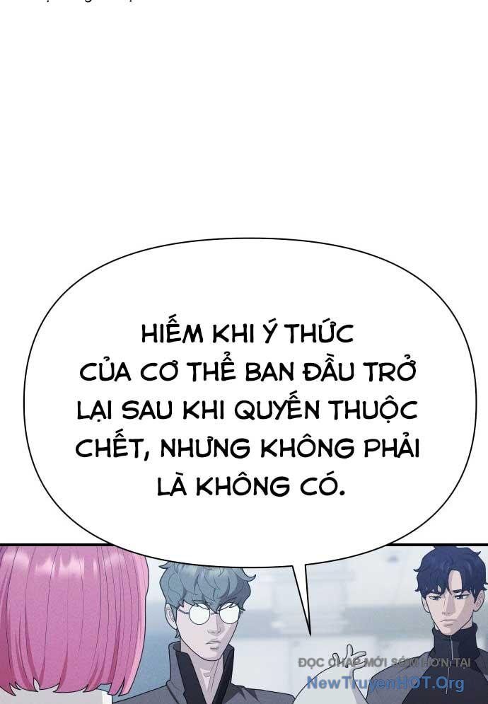 Khuyết Nhân Chapter 25 - 118