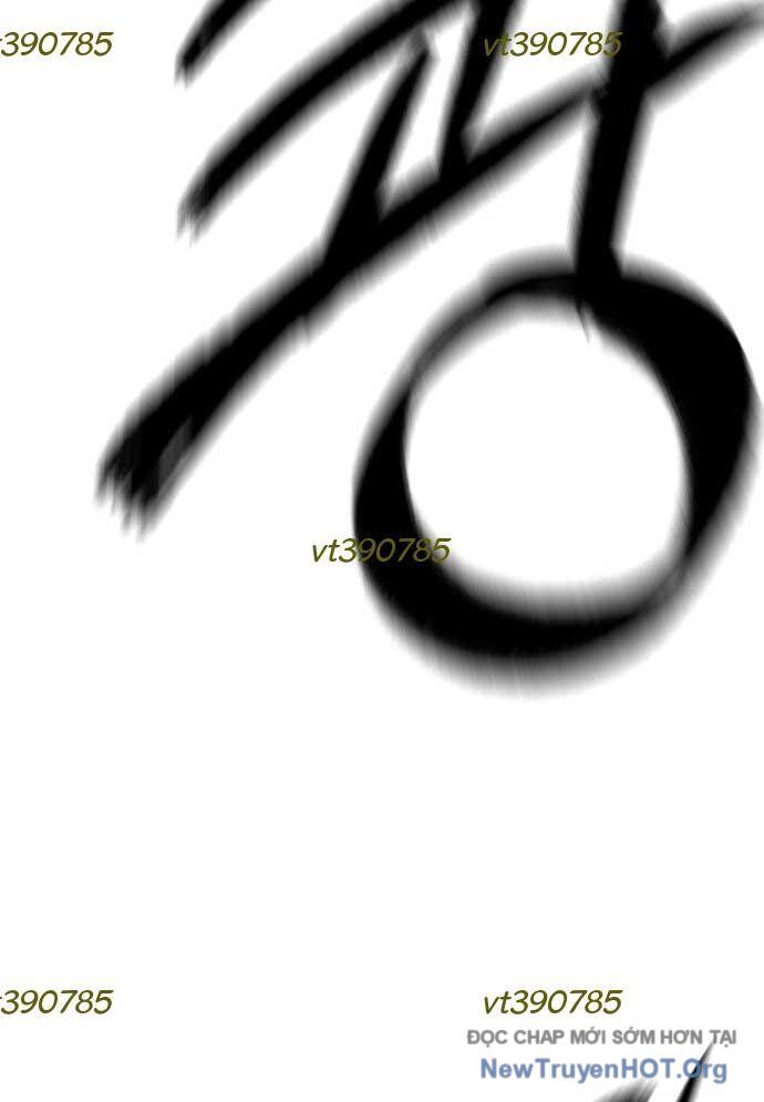 Khuyết Nhân Chapter 25 - 77