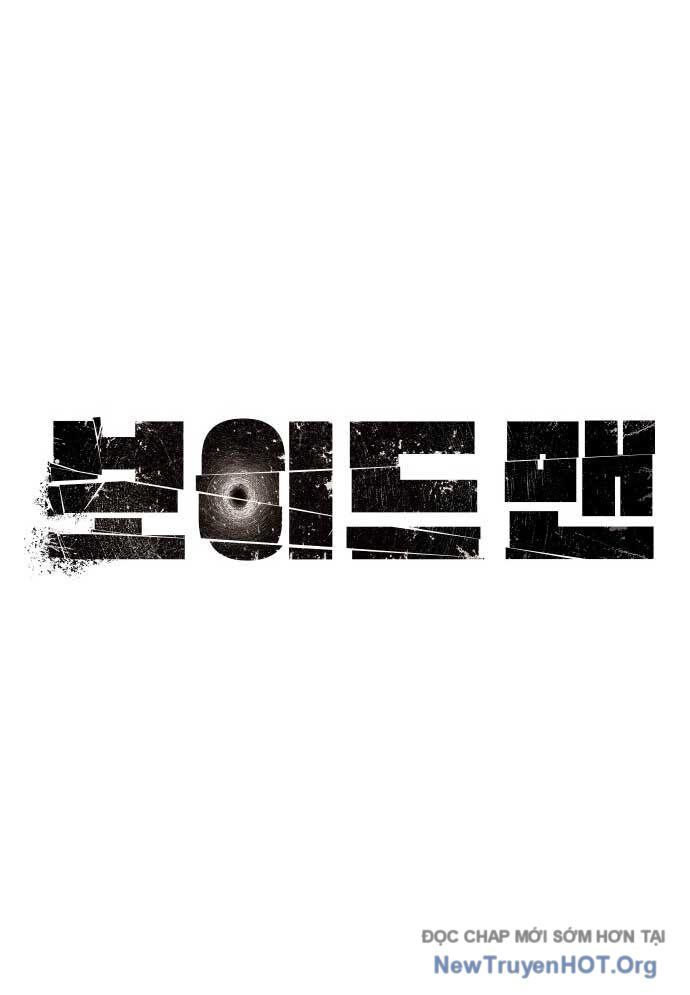 Khuyết Nhân Chapter 26 - 21