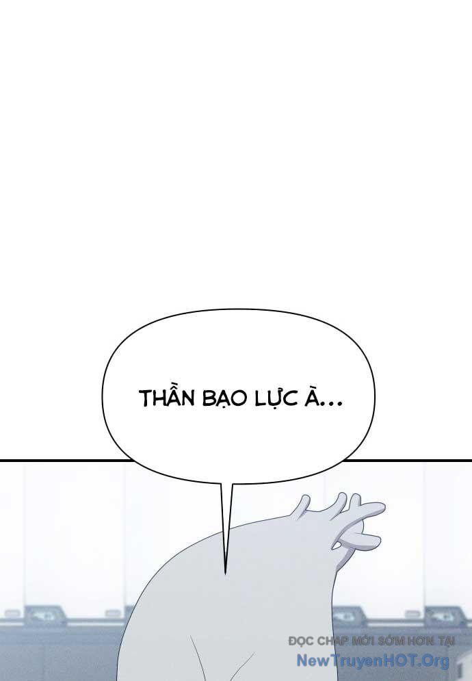 Khuyết Nhân Chapter 26 - 22
