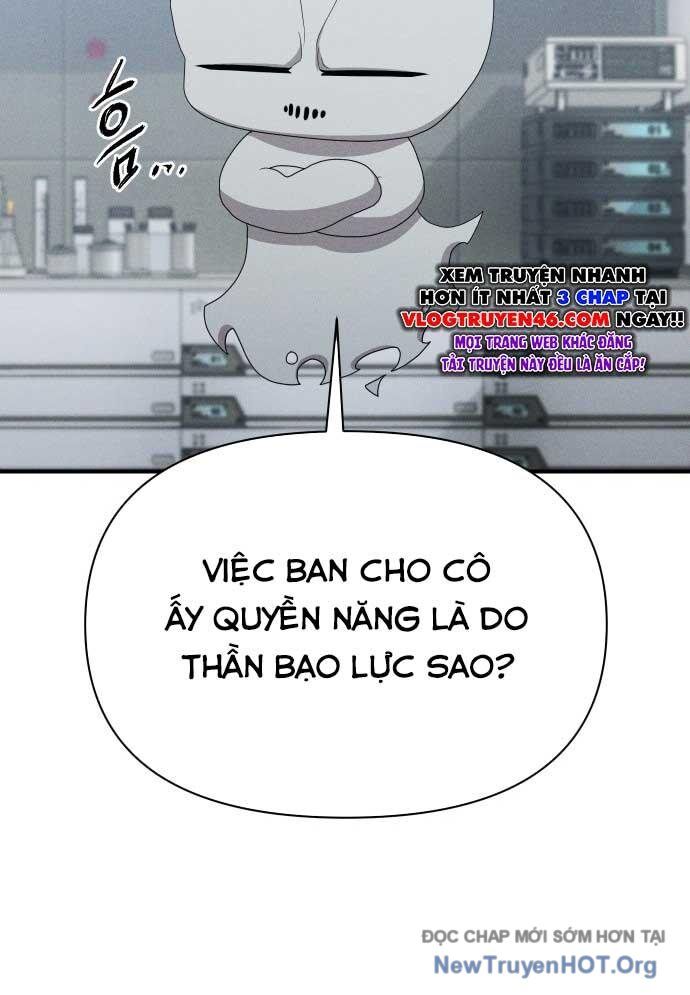 Khuyết Nhân Chapter 26 - 23