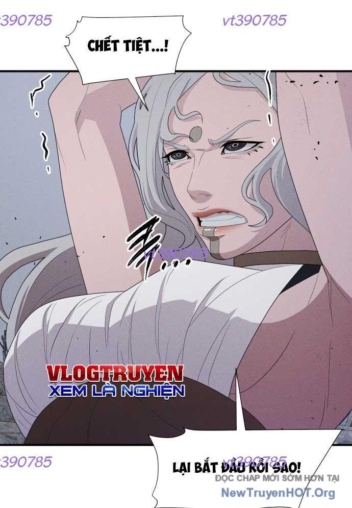 Khuyết Nhân Chapter 26 - 74