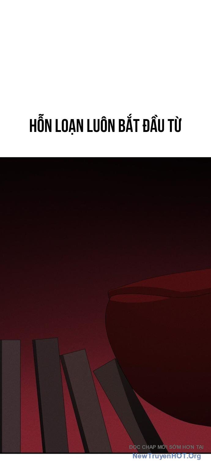 Khuyết Nhân Chapter 33 - 32