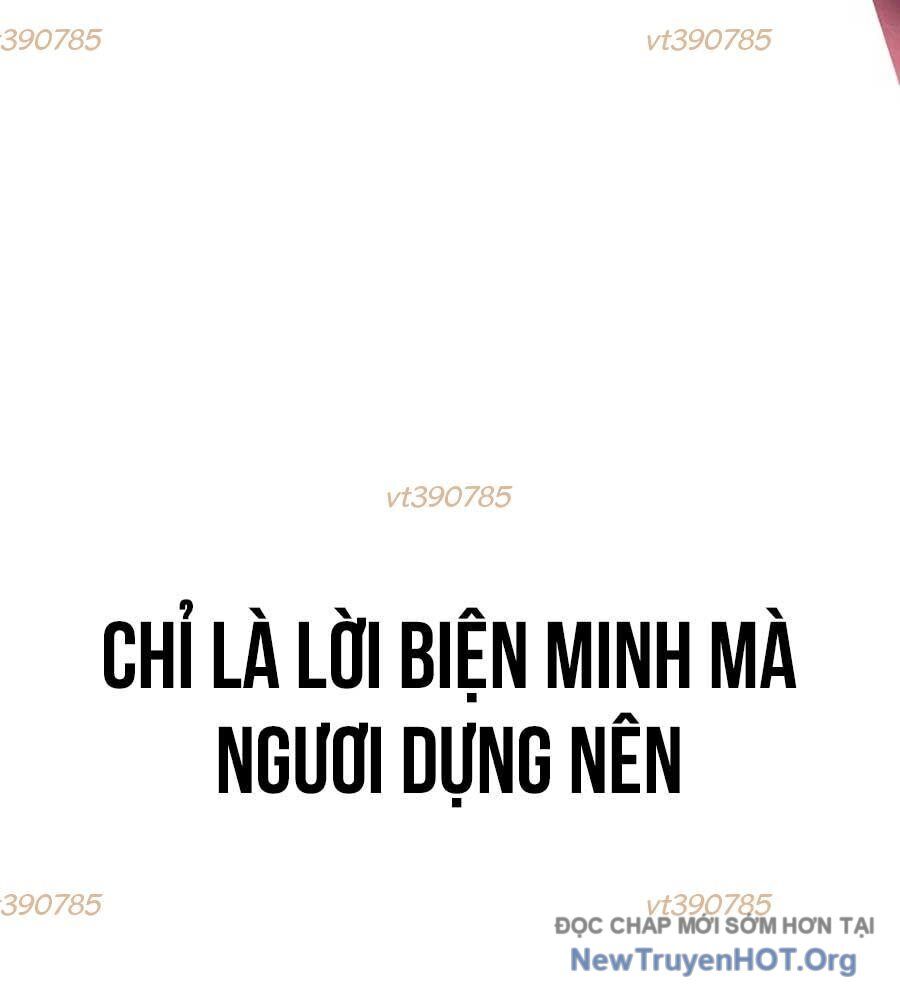 Khuyết Nhân Chapter 37 - 152