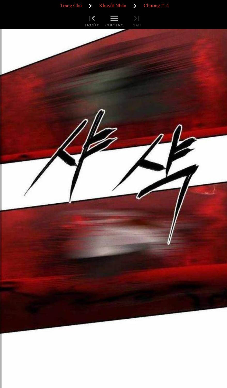 Khuyết Nhân Chapter  14 - 101