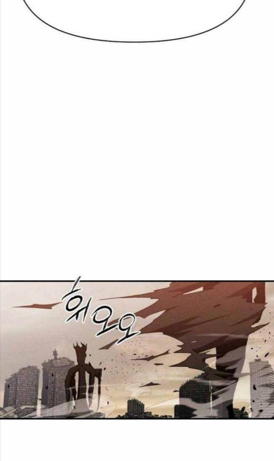 Khuyết Nhân Chapter  14 - 151