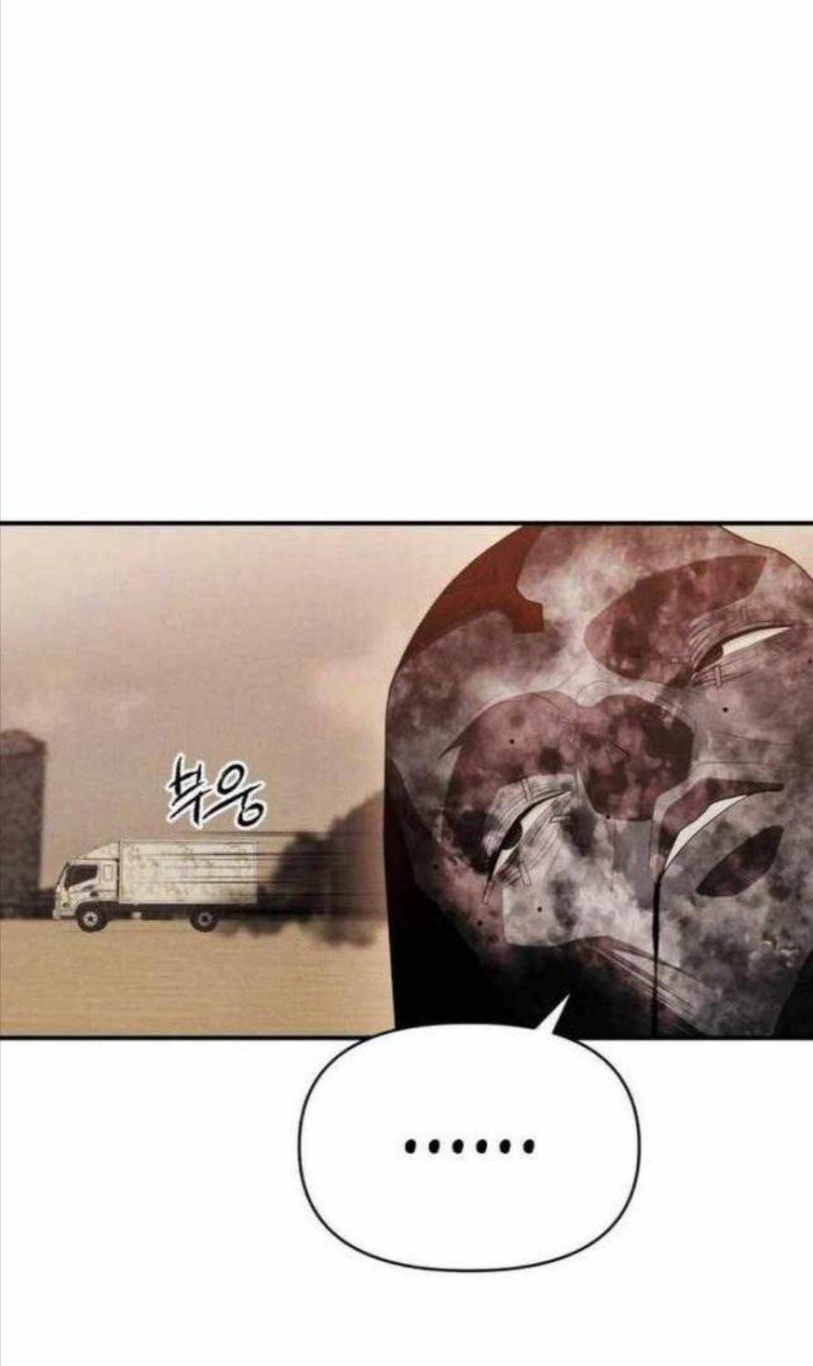 Khuyết Nhân Chapter  14 - 152