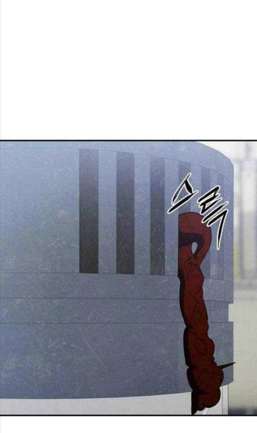 Khuyết Nhân Chapter  14 - 158