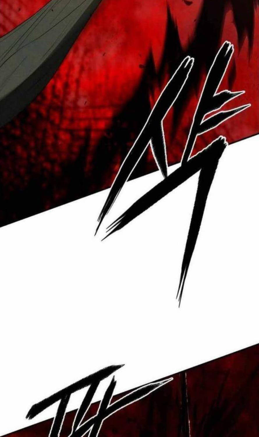 Khuyết Nhân Chapter  14 - 9