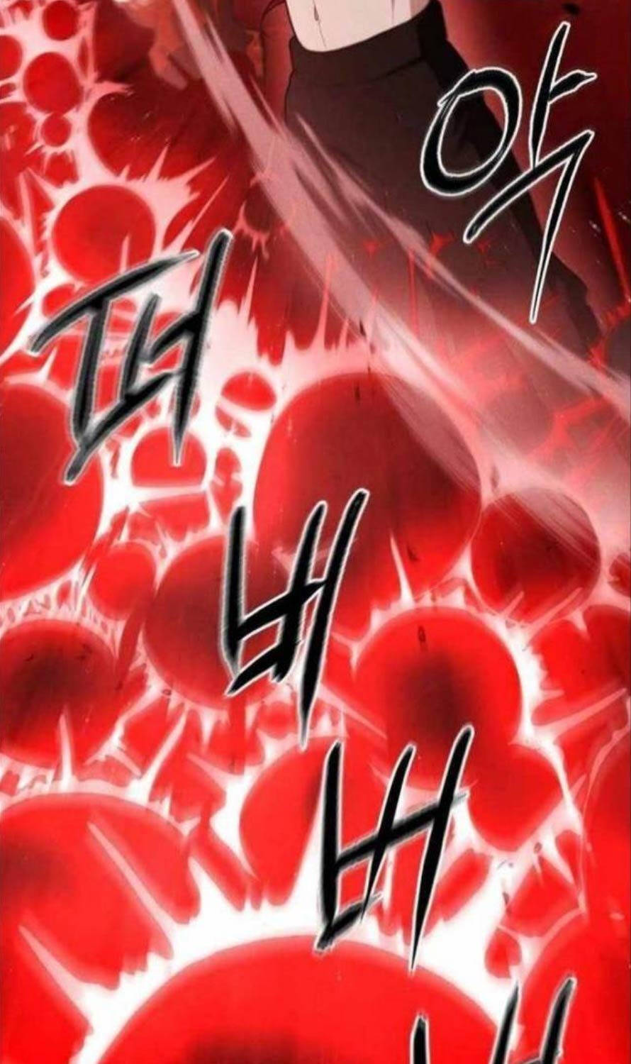 Khuyết Nhân Chapter  14 - 83