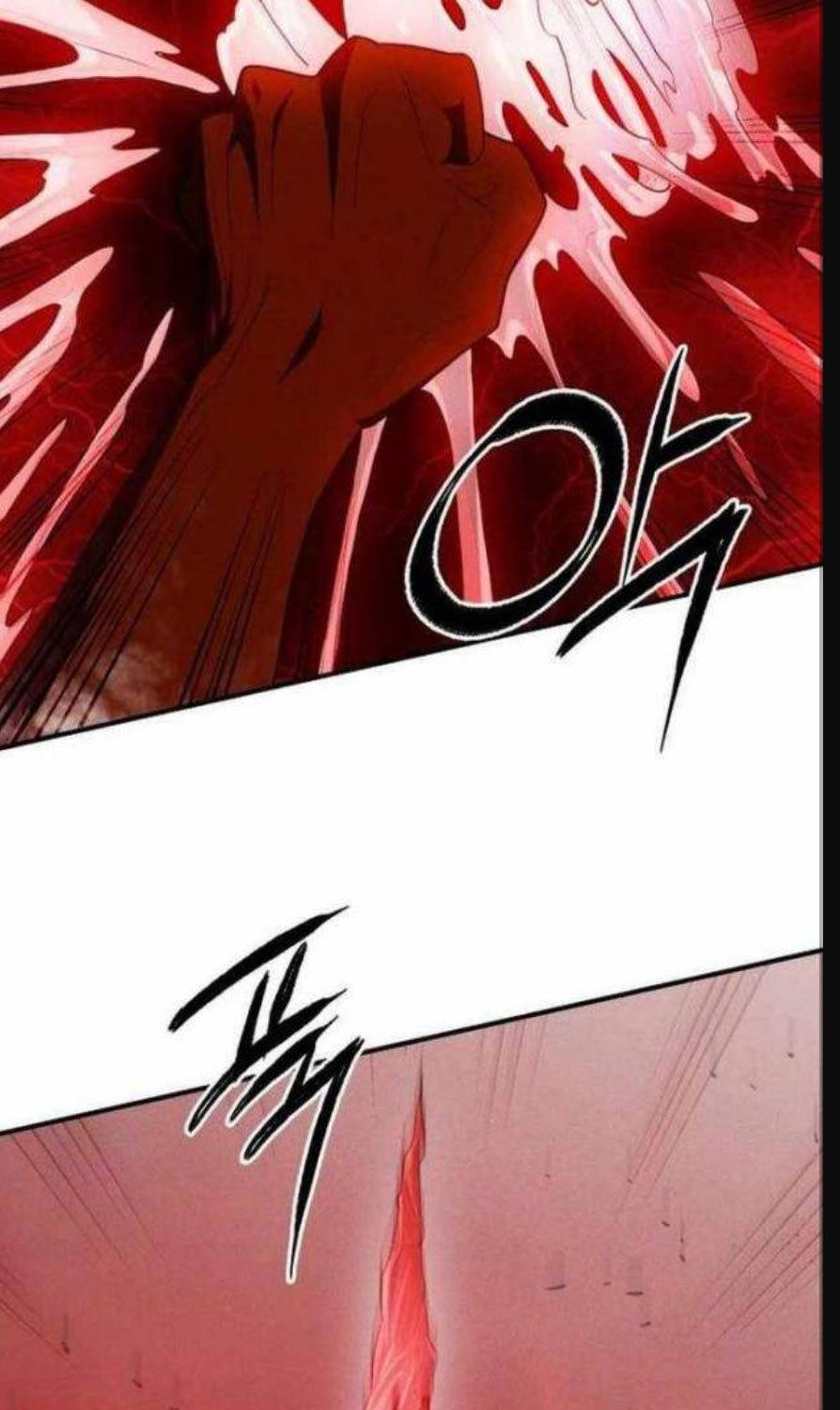 Khuyết Nhân Chapter  14 - 92