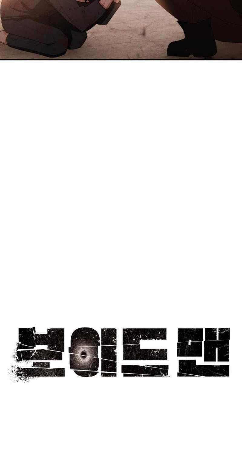 Khuyết Nhân Chapter 2 - 25