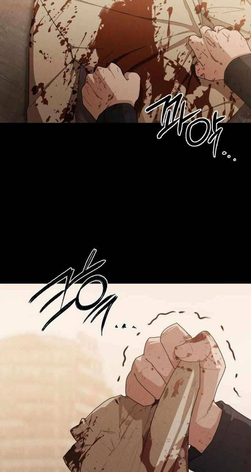 Khuyết Nhân Chapter 2 - 7