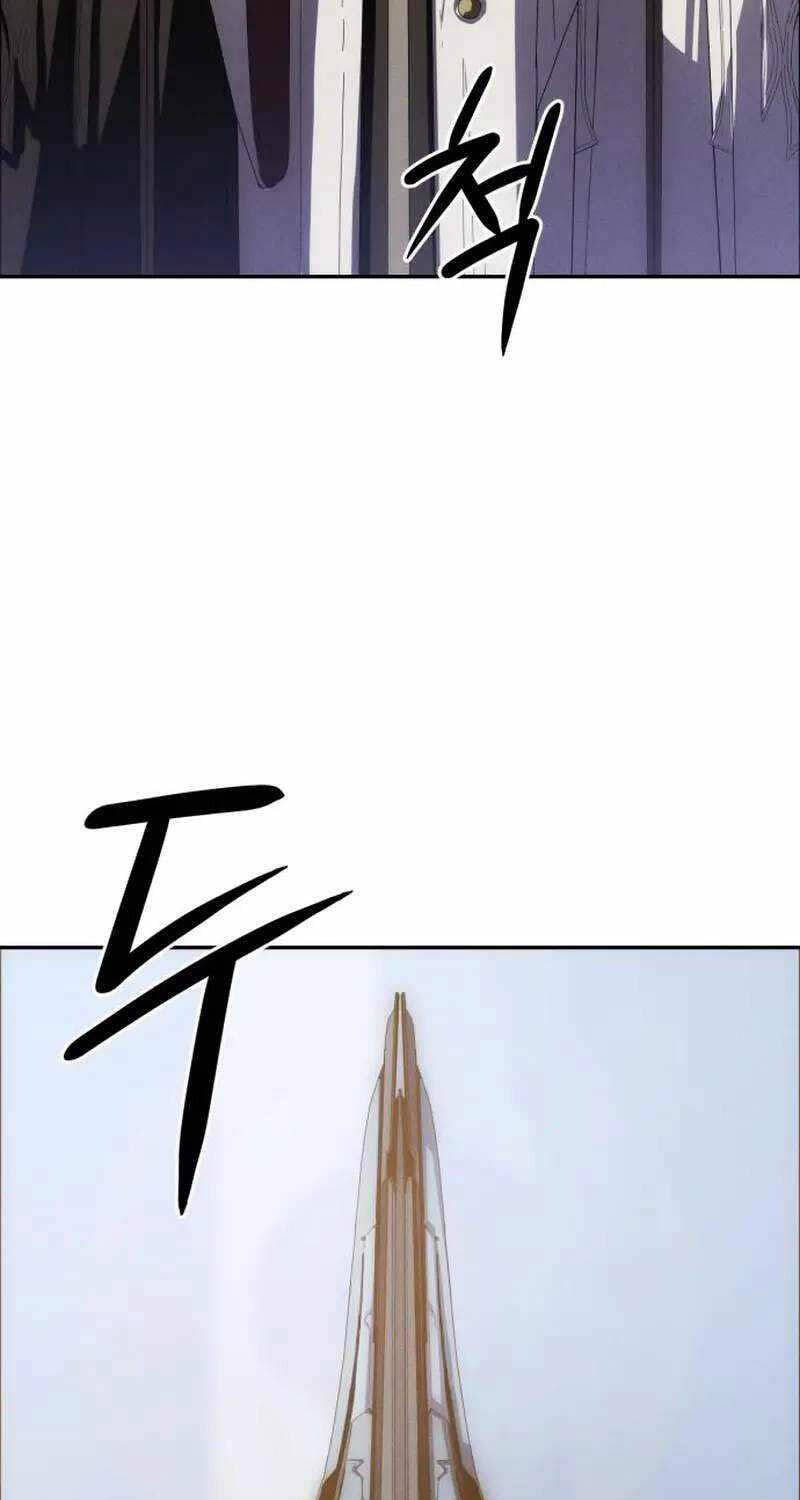 Khuyết Nhân Chapter 3 - 15