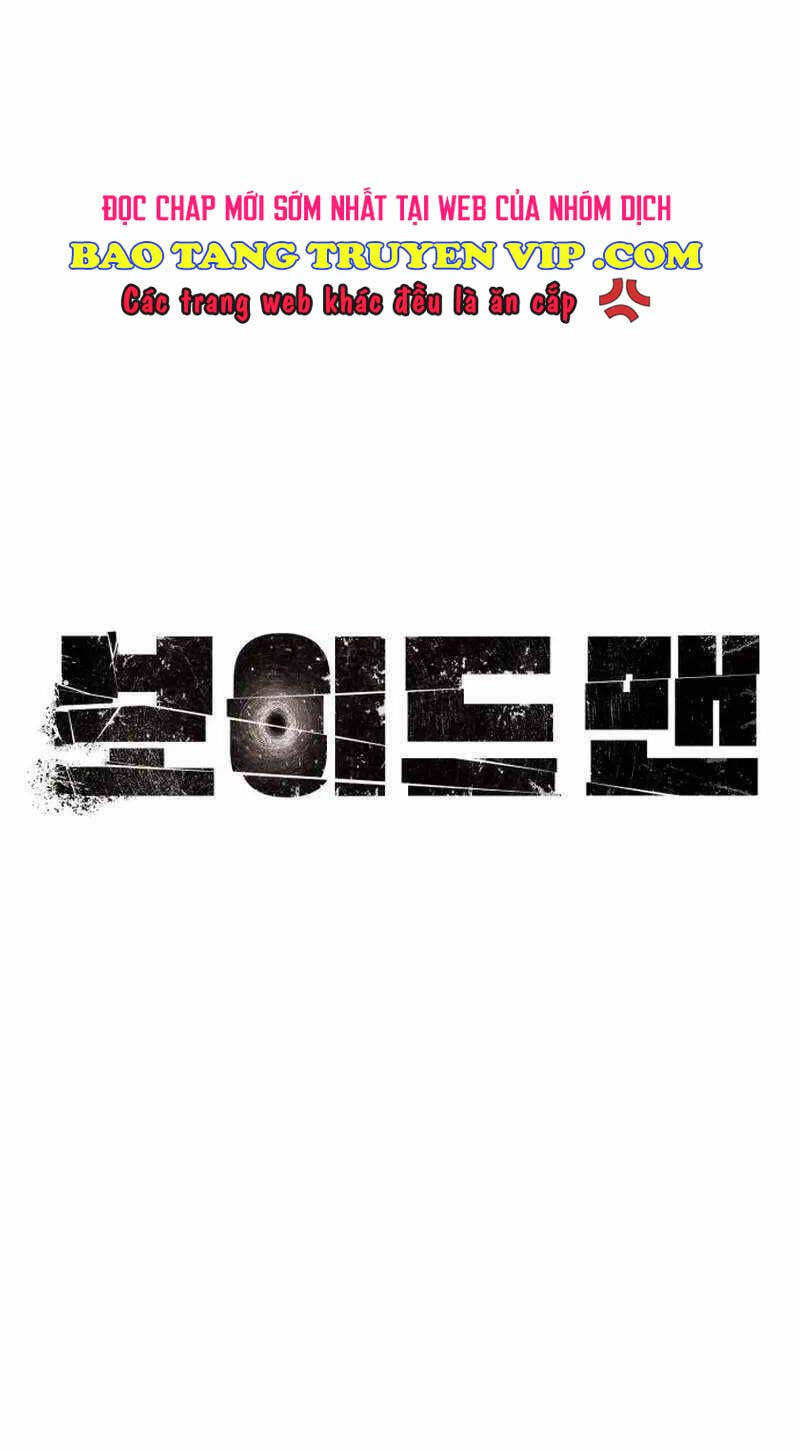 Khuyết Nhân Chapter 3 - 17