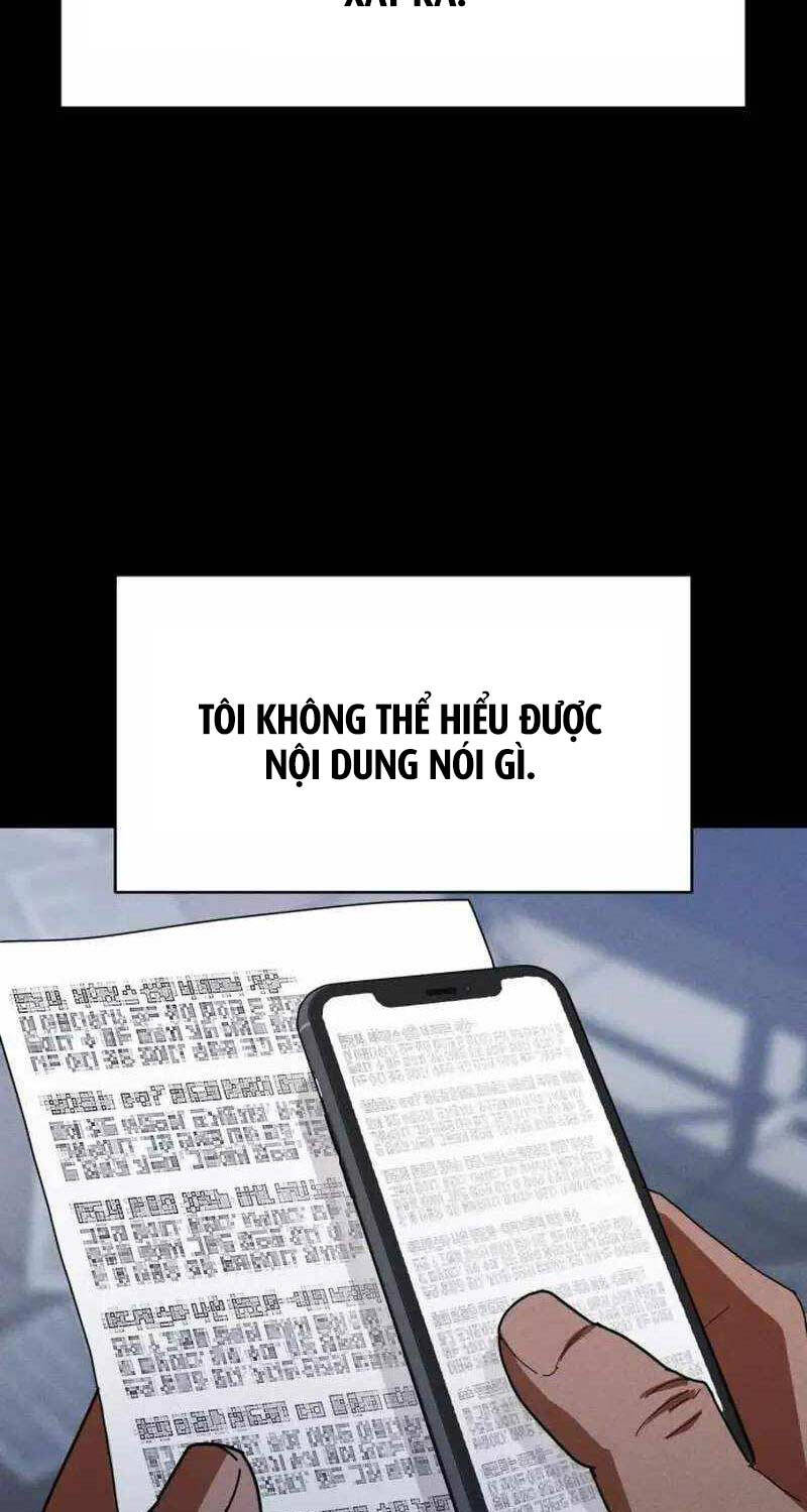 Khuyết Nhân Chapter 3 - 44