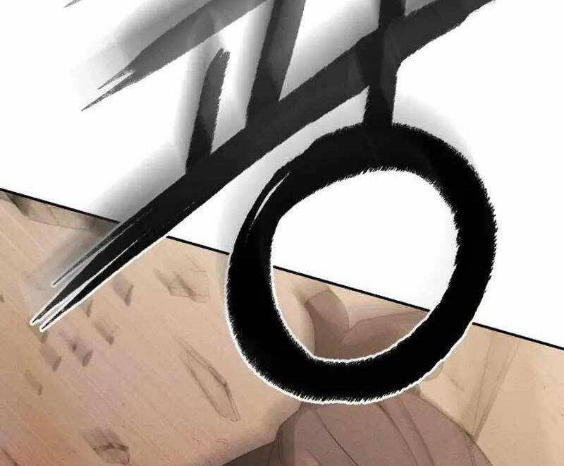 Khuyết Nhân Chapter 3 - 66