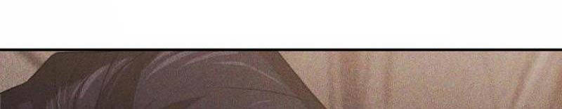 Khuyết Nhân Chapter 7 - 18