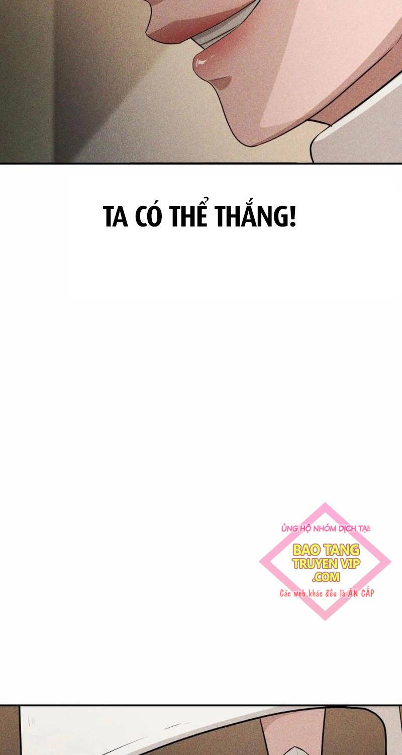 Khuyết Nhân Chapter 7 - 23