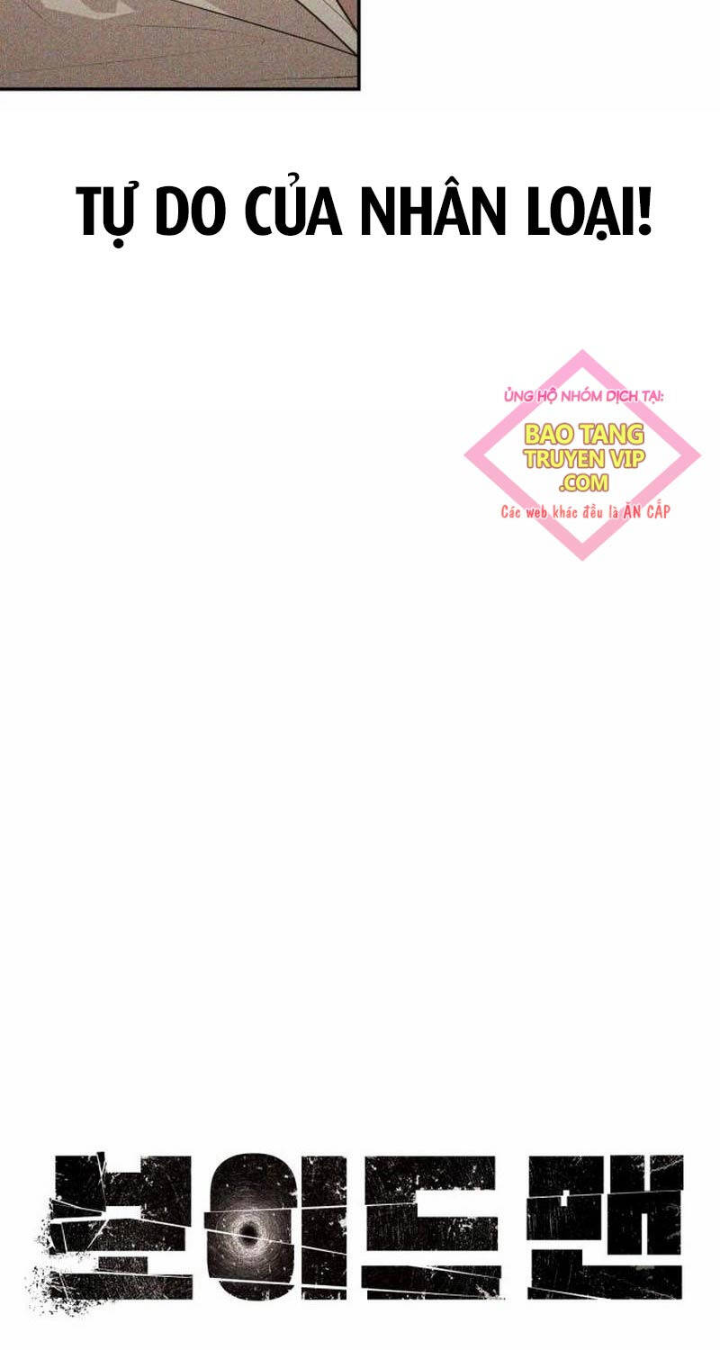 Khuyết Nhân Chapter 7 - 26