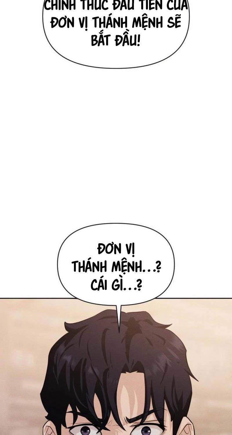 Khuyết Nhân Chapter 7 - 86