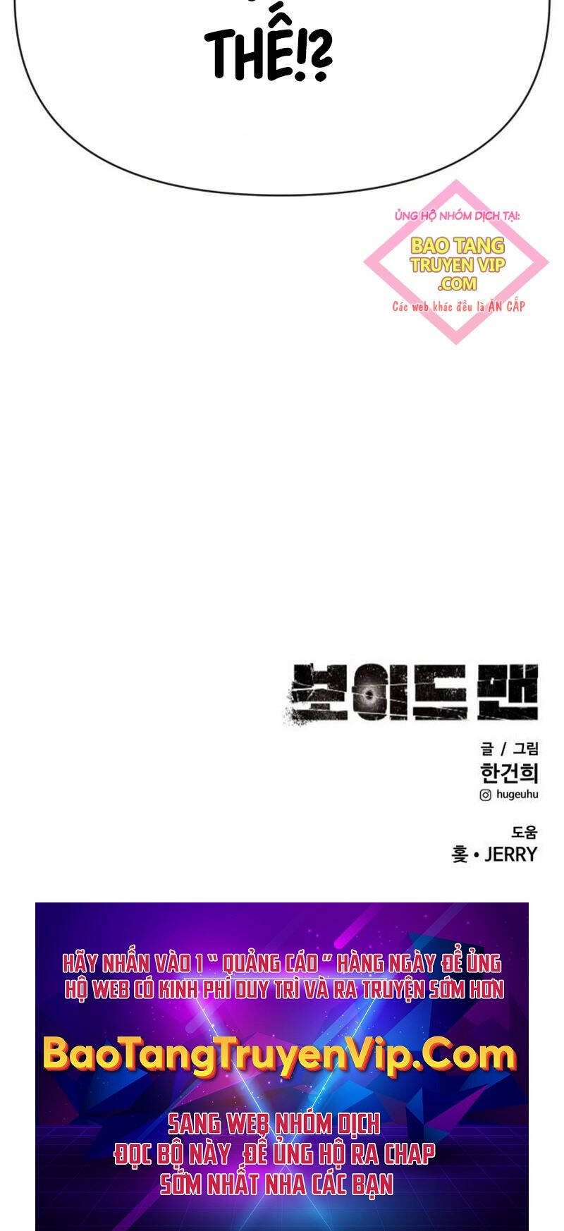 Khuyết Nhân Chapter 7 - 94