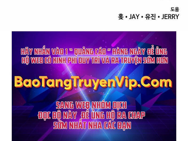 Khuyết Nhân Chapter 8 - 122