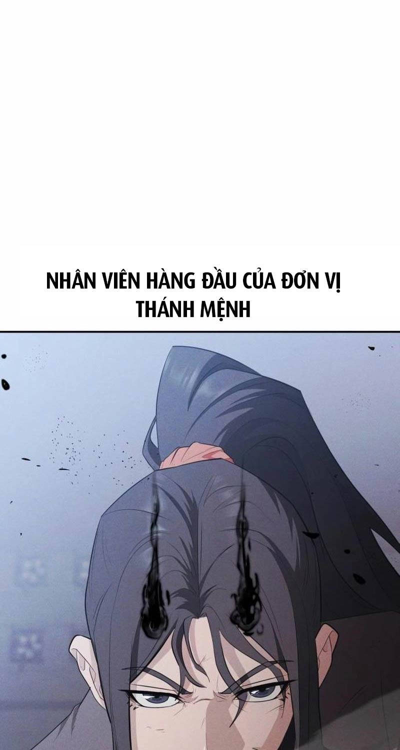 Khuyết Nhân Chapter 8 - 27