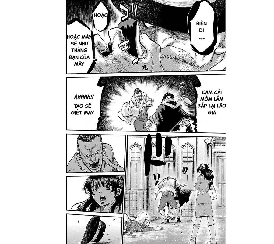 Lễ Cầu Hồn Của Shinsengumi Chapter 1.1 - 14