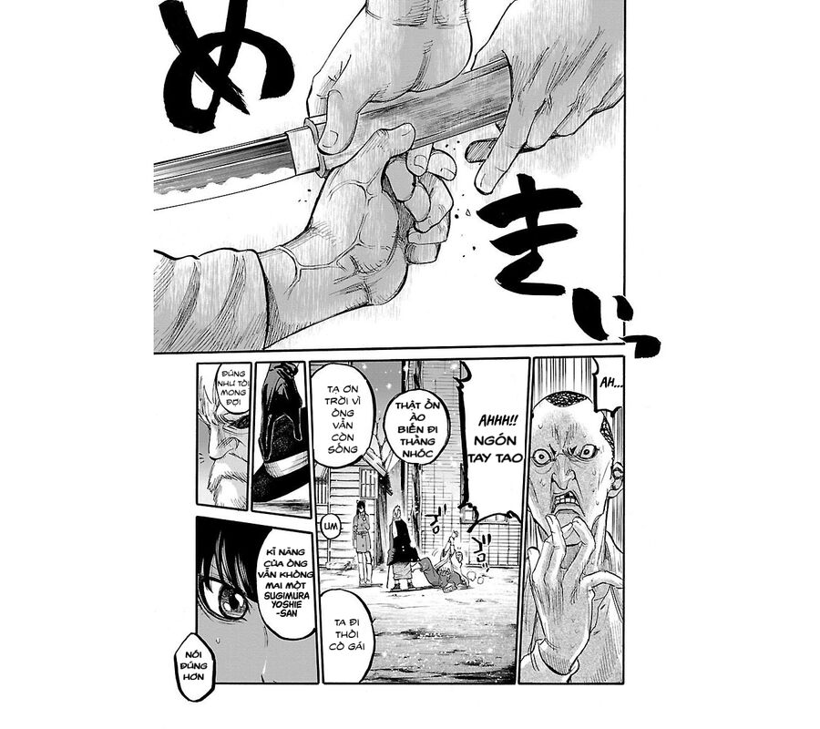 Lễ Cầu Hồn Của Shinsengumi Chapter 1.1 - 15