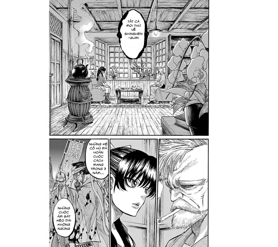 Lễ Cầu Hồn Của Shinsengumi Chapter 1.1 - 18