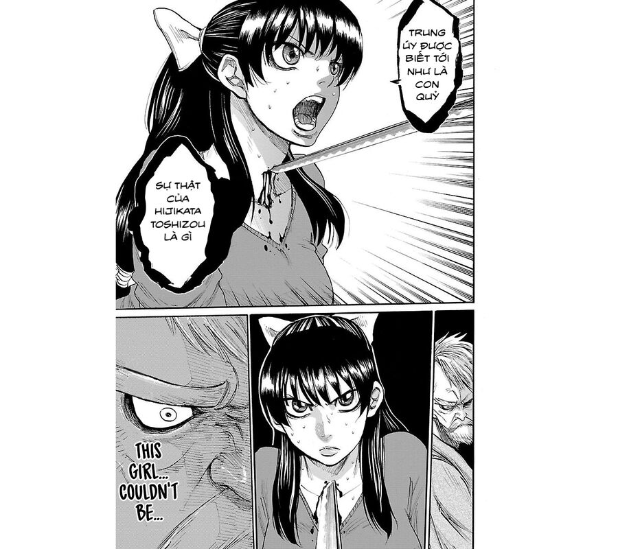 Lễ Cầu Hồn Của Shinsengumi Chapter 1.1 - 22