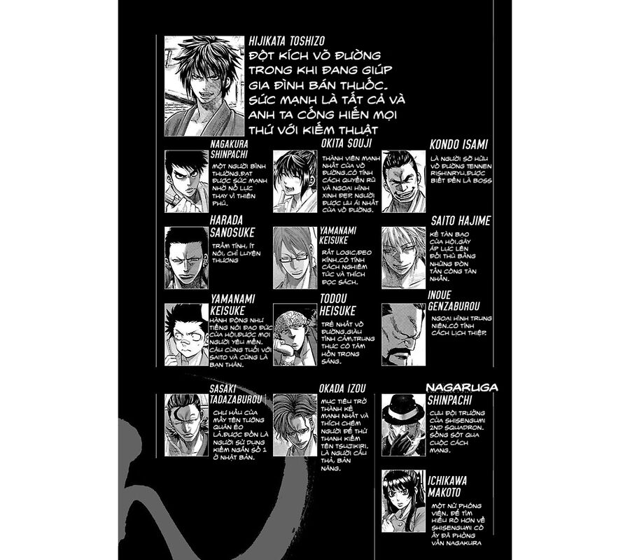 Lễ Cầu Hồn Của Shinsengumi Chapter 1.1 - 4